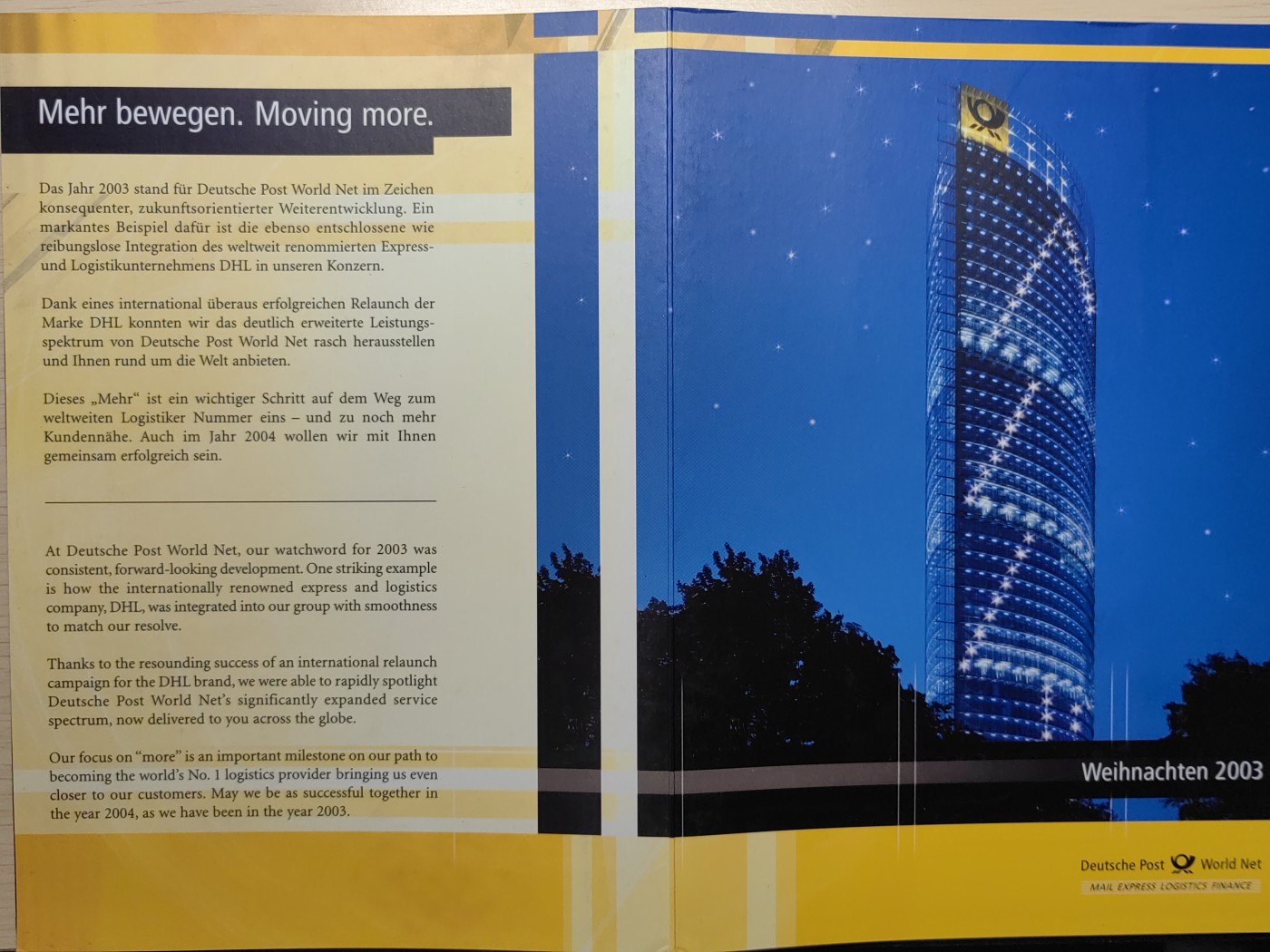 邮折✌（拍卖专场）精品🔥专场 第60场 德国 2003 圣诞节 