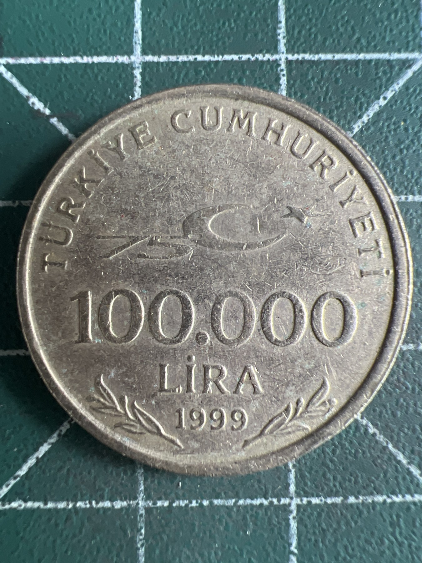 第586期 硬币专场 （无押金，捡漏，全场50包邮，偏远地区除外，接收代拍业务） 土耳其100000里拉