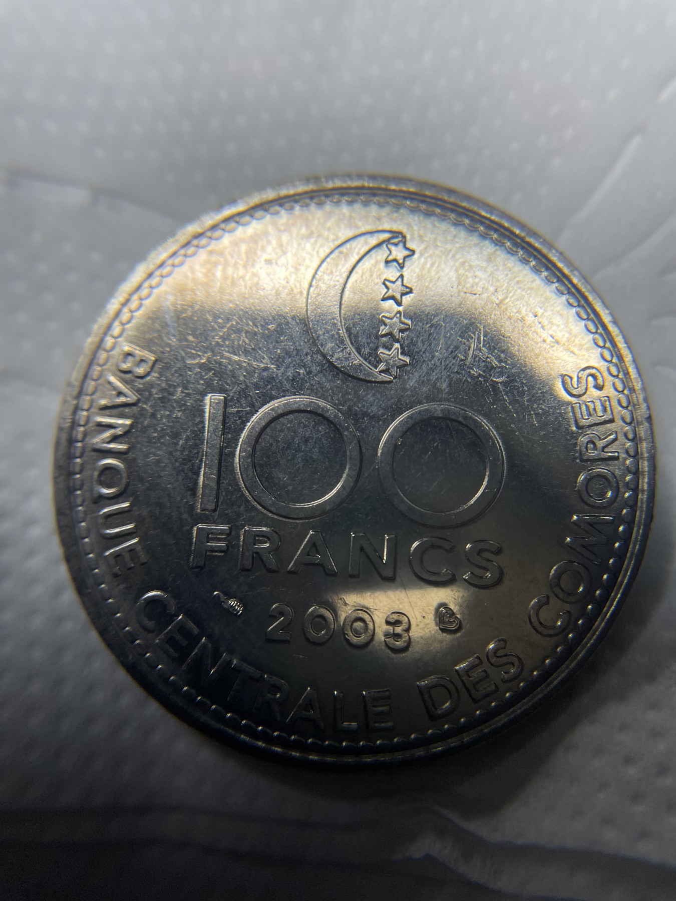 2024年集古藏今外币拍卖第三期-第9场—（总第29拍） 2003年科摩罗100法郎