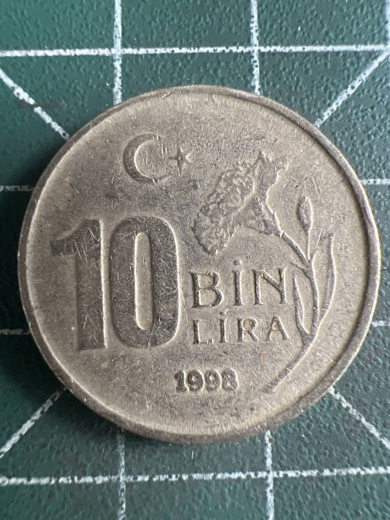第586期 硬币专场 （无押金，捡漏，全场50包邮，偏远地区除外，接收代拍业务） 土耳其10Bin里拉