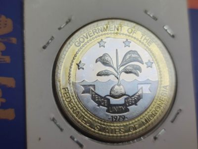 燕姐换藏第79拍 - 密克罗尼西亚2004年美国第13任总统一元纪念币