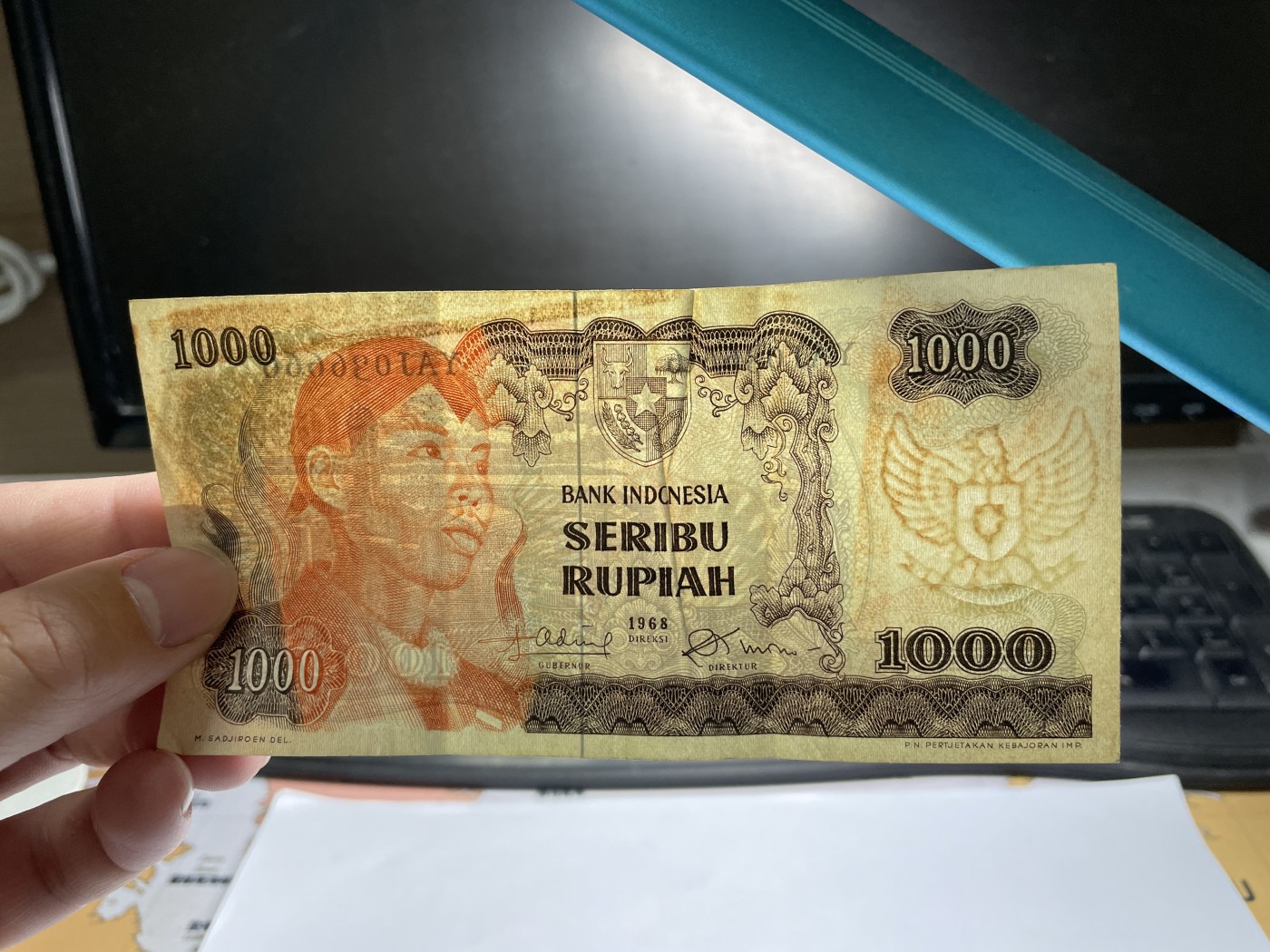 2024年集古藏今外币拍卖第三期-第8场—（总第28拍） 1968年印尼1000元