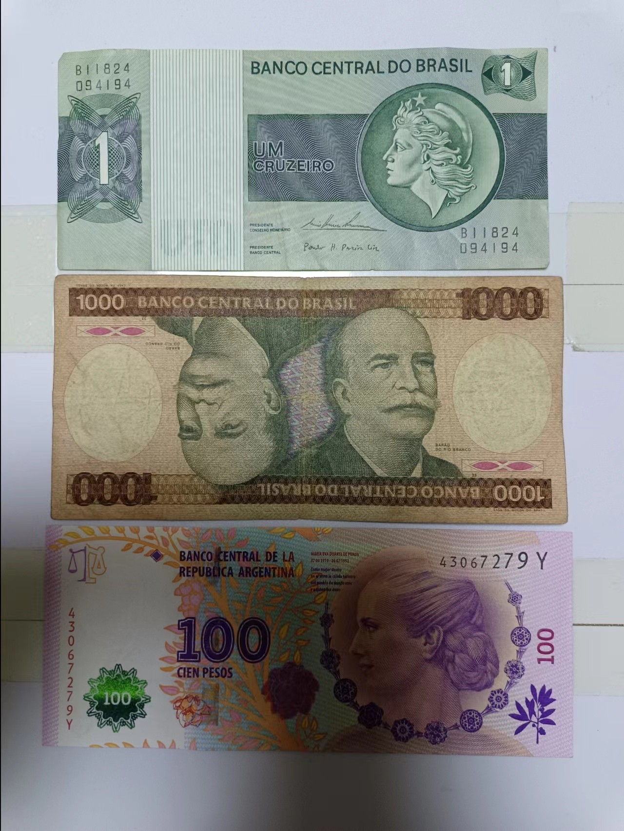 【20240403】非全新纸币第127场 南美洲国家3张纸币