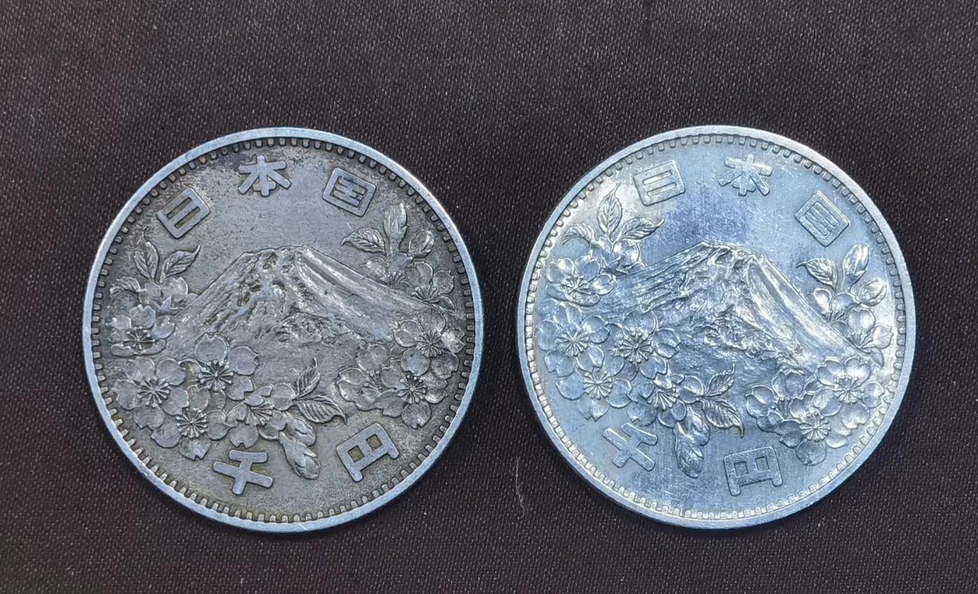 北京马甸外国币专卖微拍第118期，外国金银专场，陆续上新，欢迎关注 1964年日本奥运会银币，重20克，成色：925，2枚