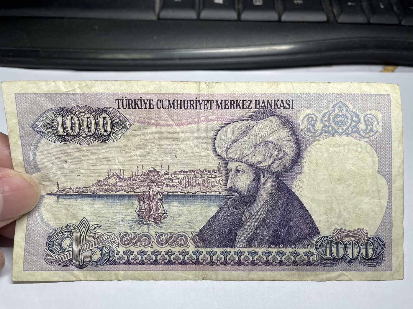 2024年集古藏今外币拍卖第三期-第8场—（总第28拍） 1970年土耳其1000里拉