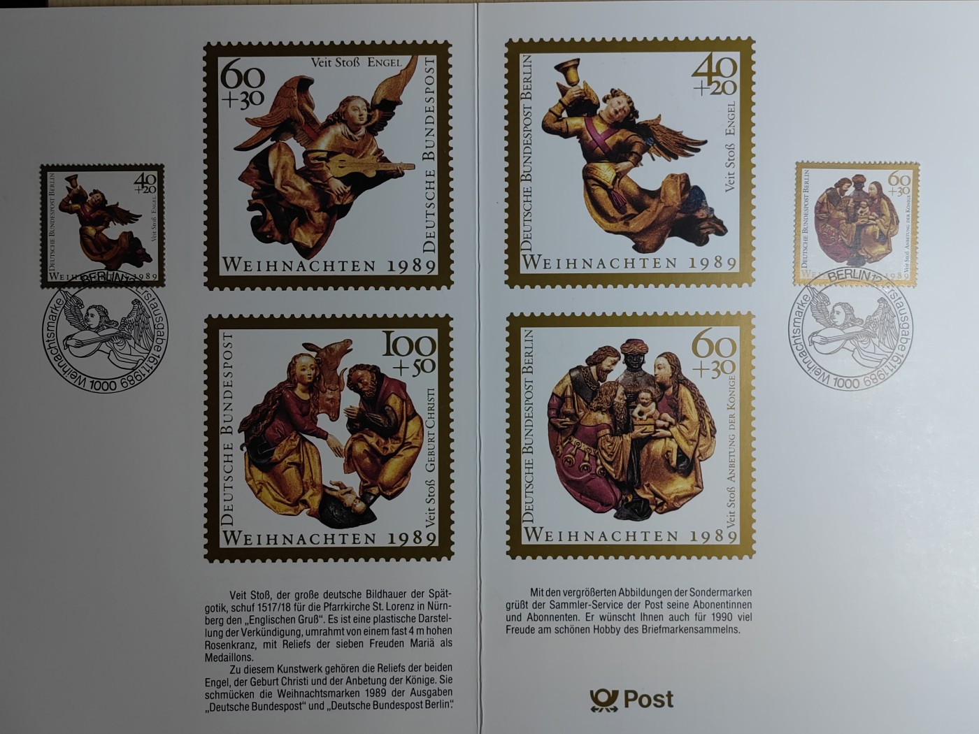 邮折✌（拍卖专场）精品🔥专场 第60场 1989年圣诞节雕塑天使耶稣诞生