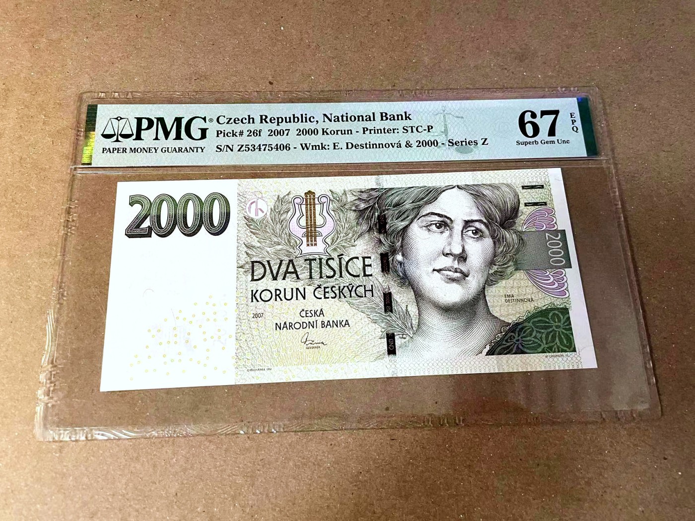 【Blue Auction】✨世界纸币精拍第457期【精】 捷克 2007年2000克朗 PMG67EPQ 高分
