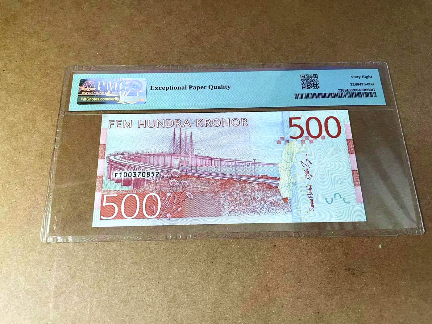 【Blue Auction】✨世界纸币精拍第457期【精】 瑞典 2016年500克朗  PMG68EPQ 超高分 