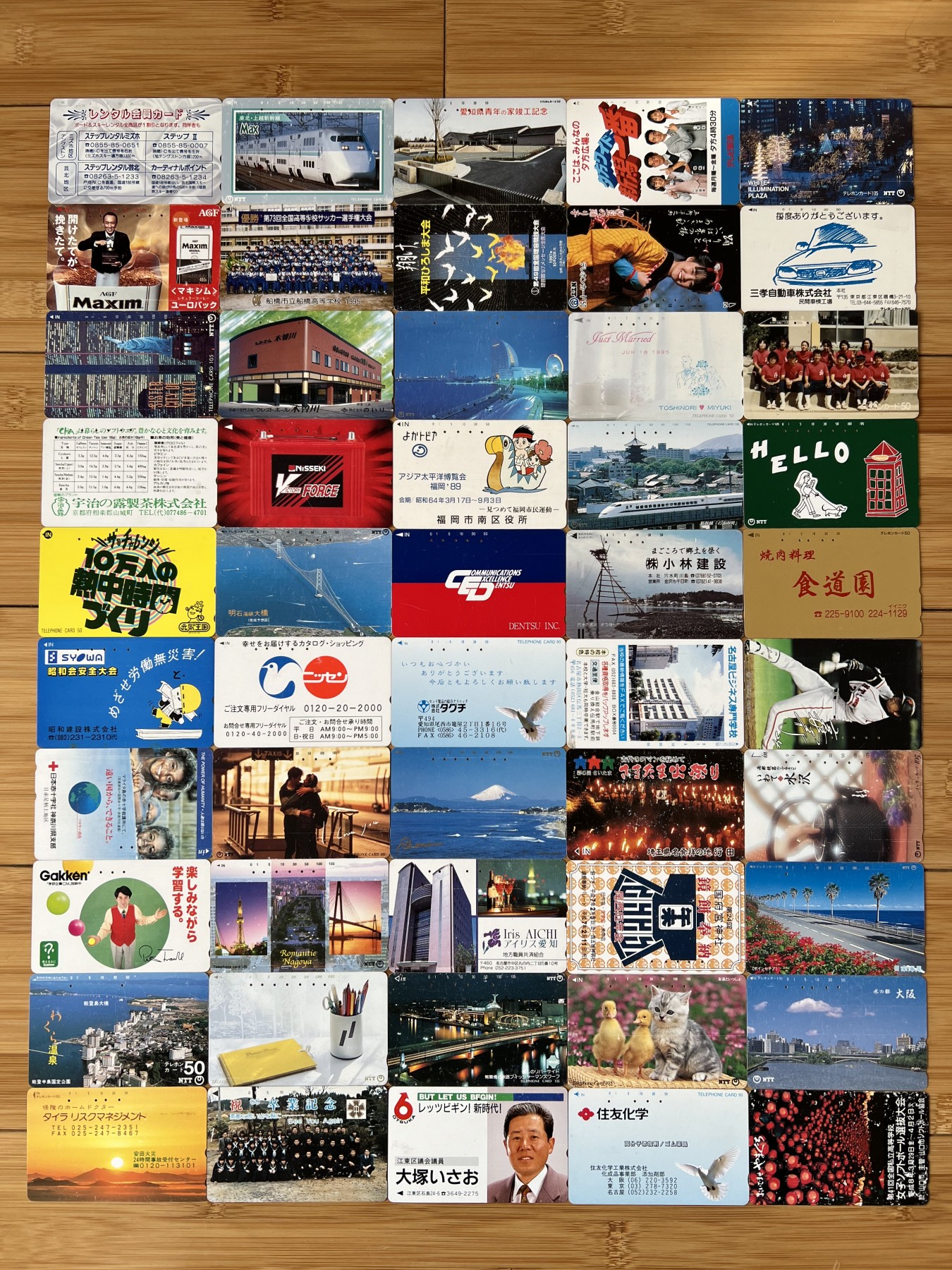  88元包顺丰 外国银币 散币 日本电话卡 田村卡 品不好有划痕50枚