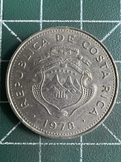 第586期 硬币专场 （无押金，捡漏，全场50包邮，偏远地区除外，接收代拍业务） - 哥斯达黎加50分  1978年