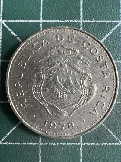 第586期 硬币专场 （无押金，捡漏，全场50包邮，偏远地区除外，接收代拍业务） - 哥斯达黎加50分  1978年