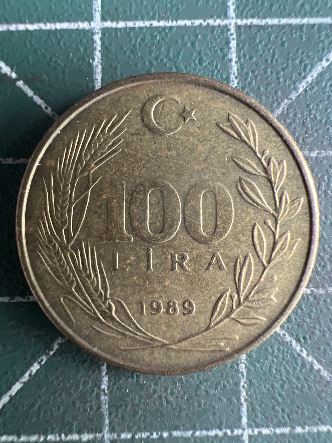 第586期 硬币专场 （无押金，捡漏，全场50包邮，偏远地区除外，接收代拍业务） 土耳其100里拉