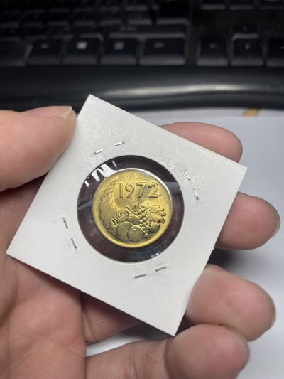 2024年集古藏今外币拍卖第三期-第9场—（总第29拍） - 1972年阿尔及利亚20分