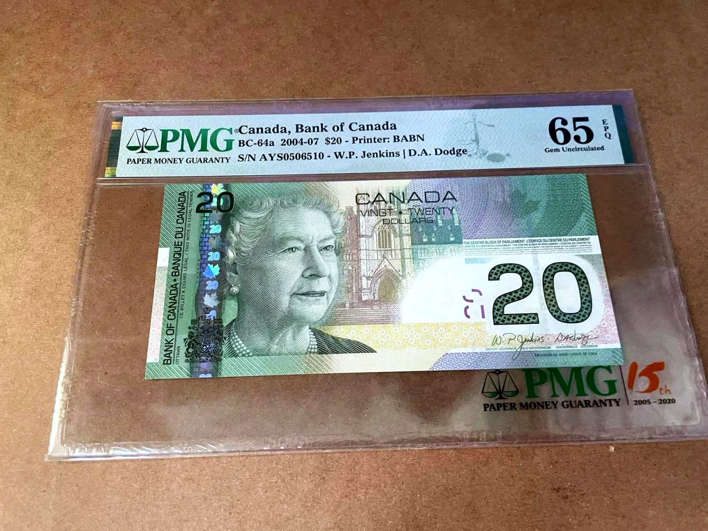 【Blue Auction】✨世界纸币精拍第457期【精】 【获奖钞】加拿大 2004-07年20元 PMG65EPQ  