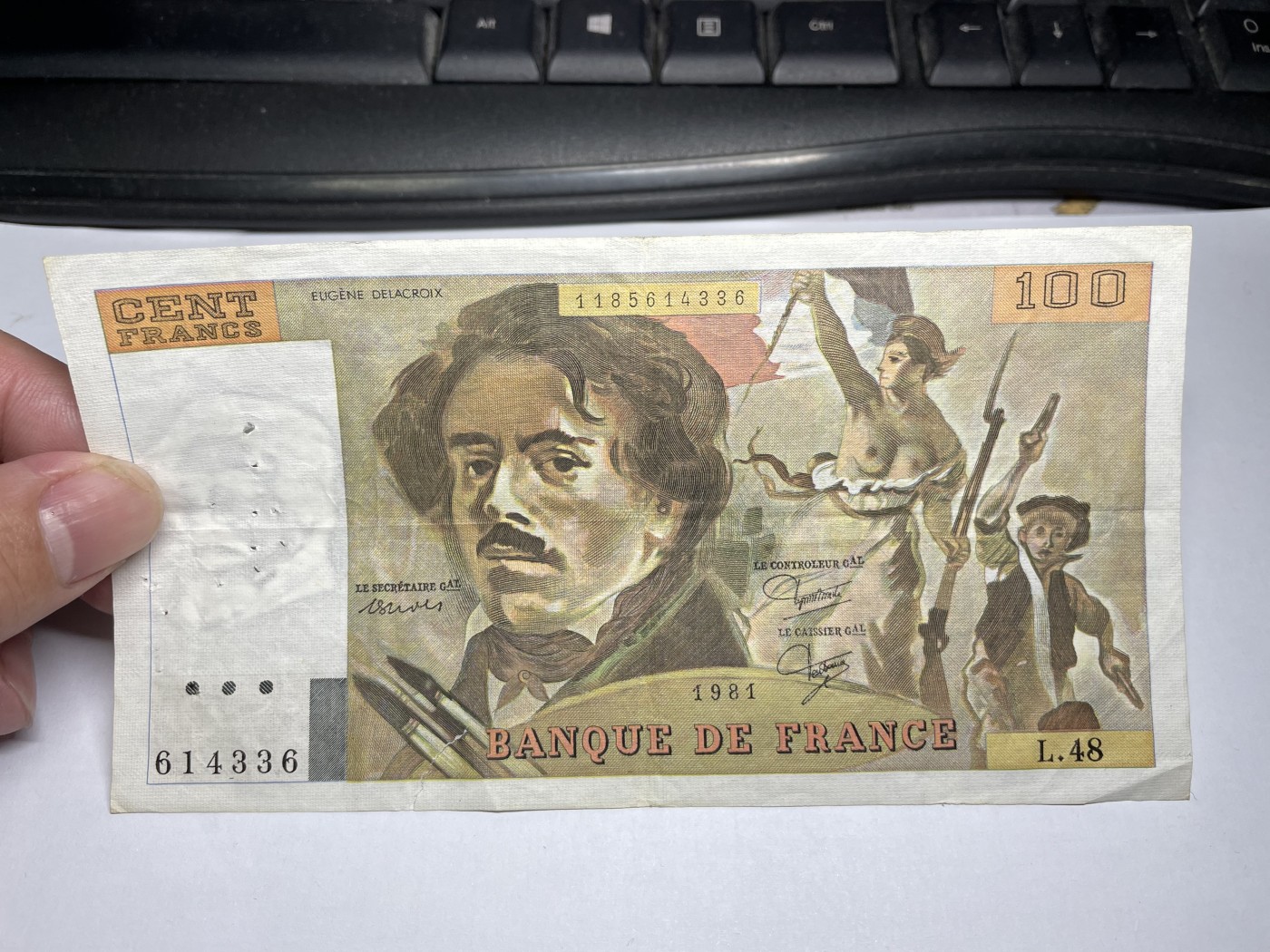 2024年集古藏今外币拍卖第三期-第8场—（总第28拍） 1981年法国100法郎