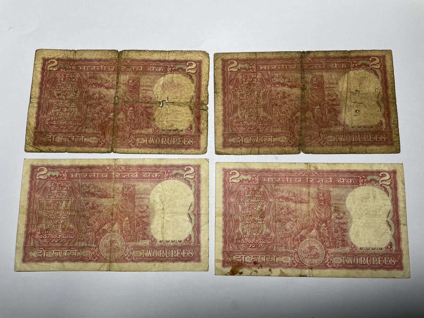 2024年集古藏今外币拍卖第三期-第8场—（总第28拍） 印度2卢比4张