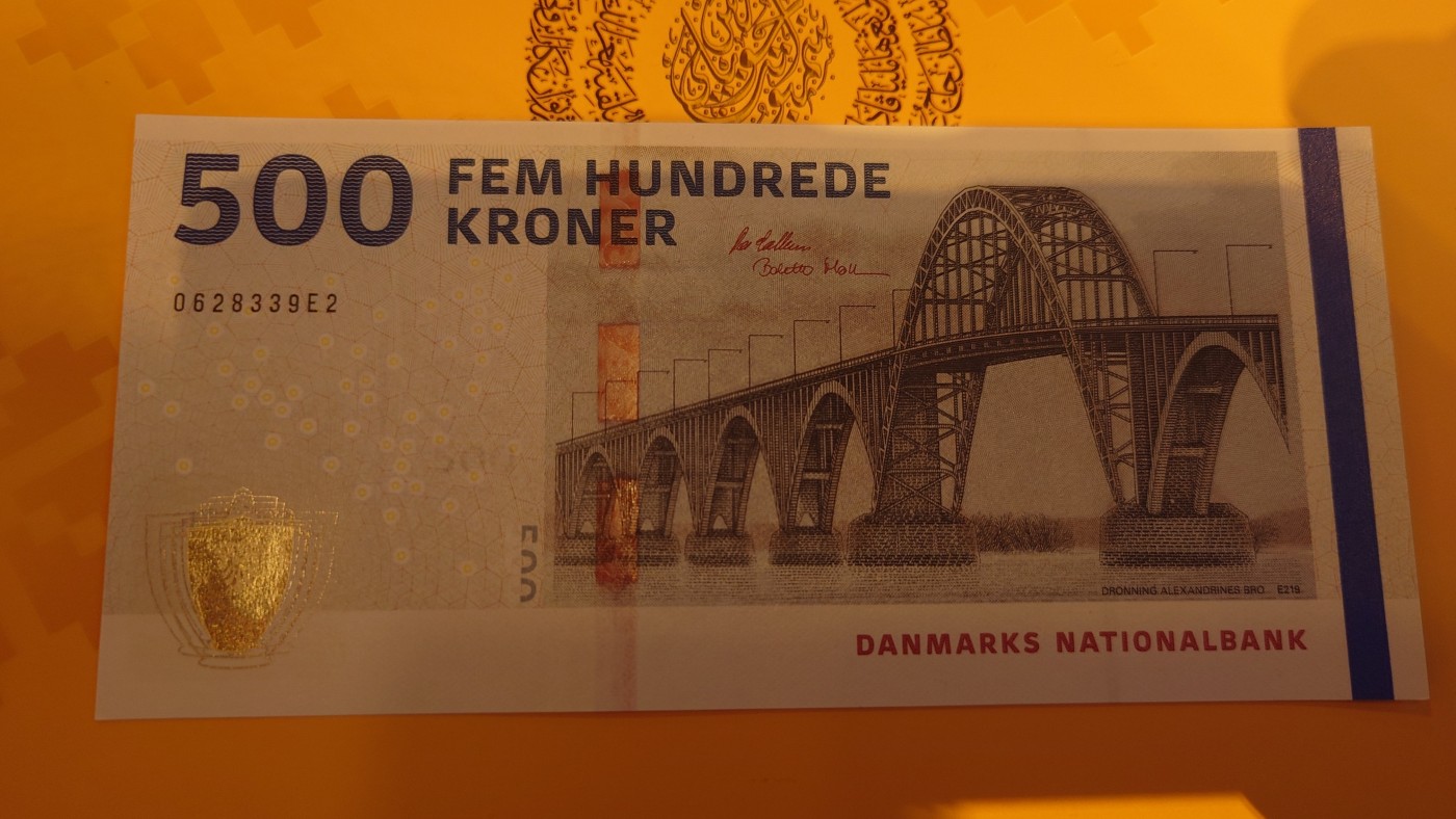 【世界钱币】精选微拍第100期暨2024年第11期  部分卖剩裸钞和评级币展销 2019/20版丹麦500克朗 全新绝品无47尾号339