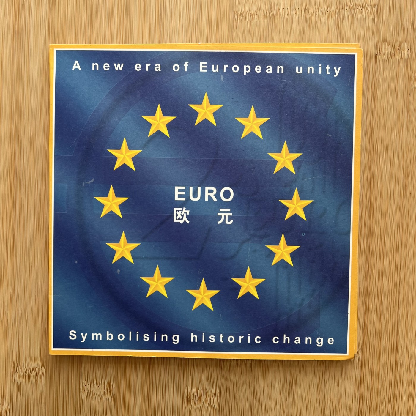  88元包顺丰 外国银币 散币 希腊 2002年 欧元硬币8枚套