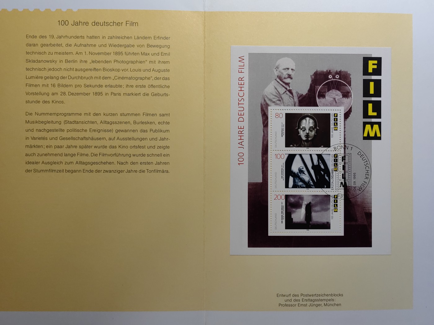 邮折✌（拍卖专场）精品🔥专场 第60场 1995年德国电影问世100年
