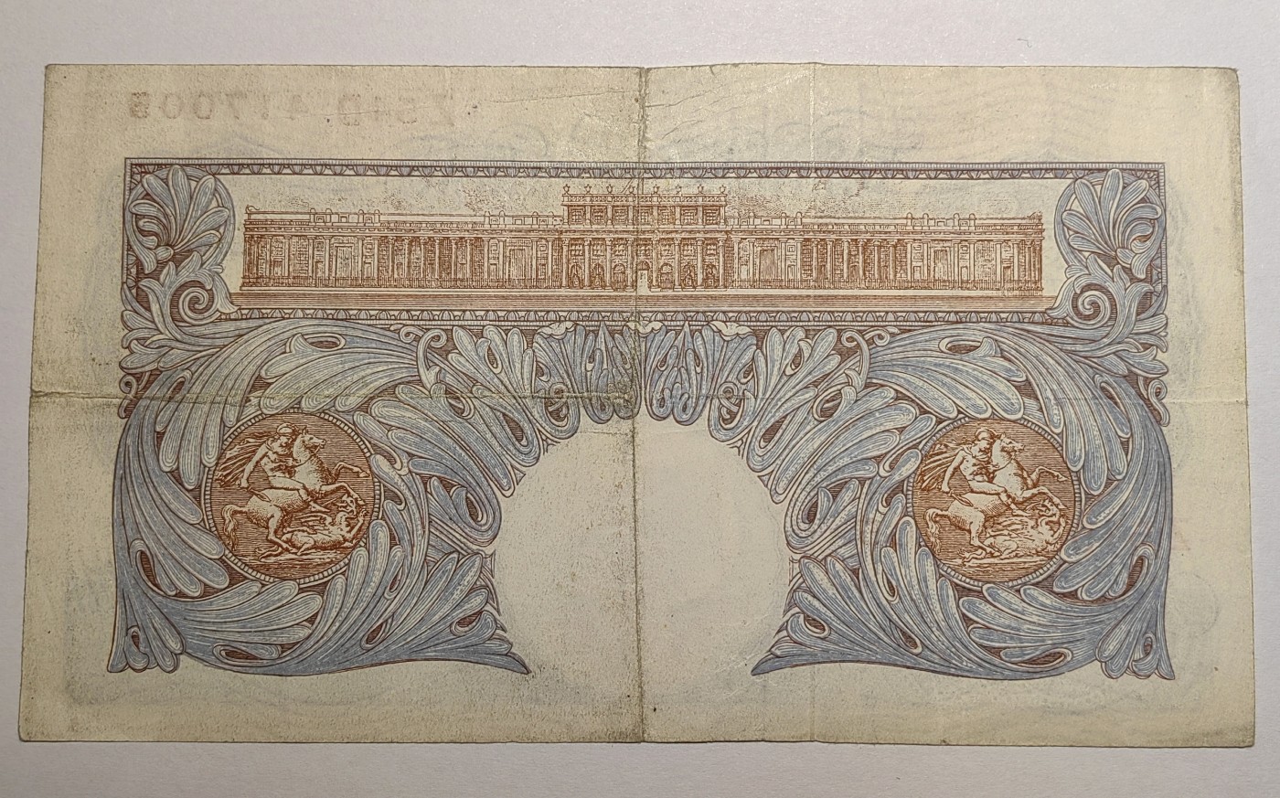 🌿物与斋第六场｜觞咏三春1-纸品专场（纸币、邮票/实寄封、古董版画等） 英国英格兰银行1英镑纸币