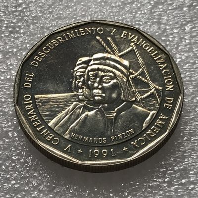 外币初藏 第六场 - 多米尼加1991年一比索纪念币