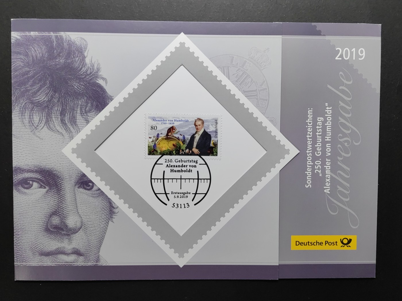 邮折✌（拍卖专场）精品🔥专场 第60场