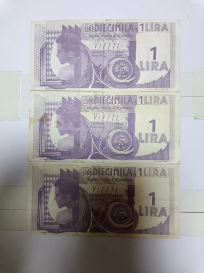 【20240403】非全新纸币第127场 - 纸币3张，有裂缝