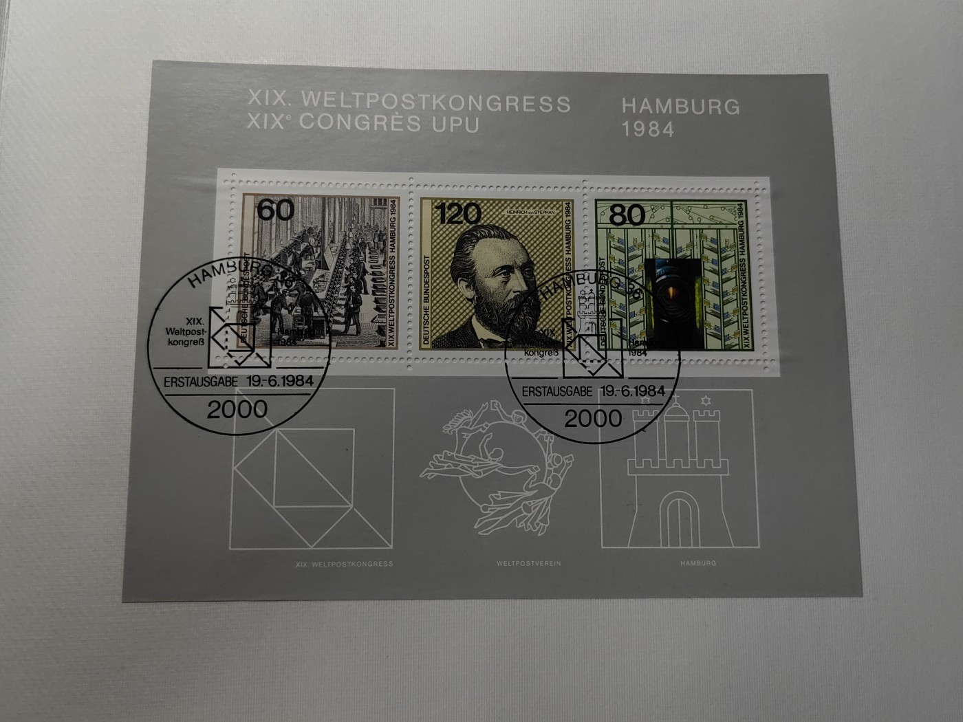 邮折✌（拍卖专场）精品🔥专场 第60场 西德1984年 万国邮政联盟大会 小全张