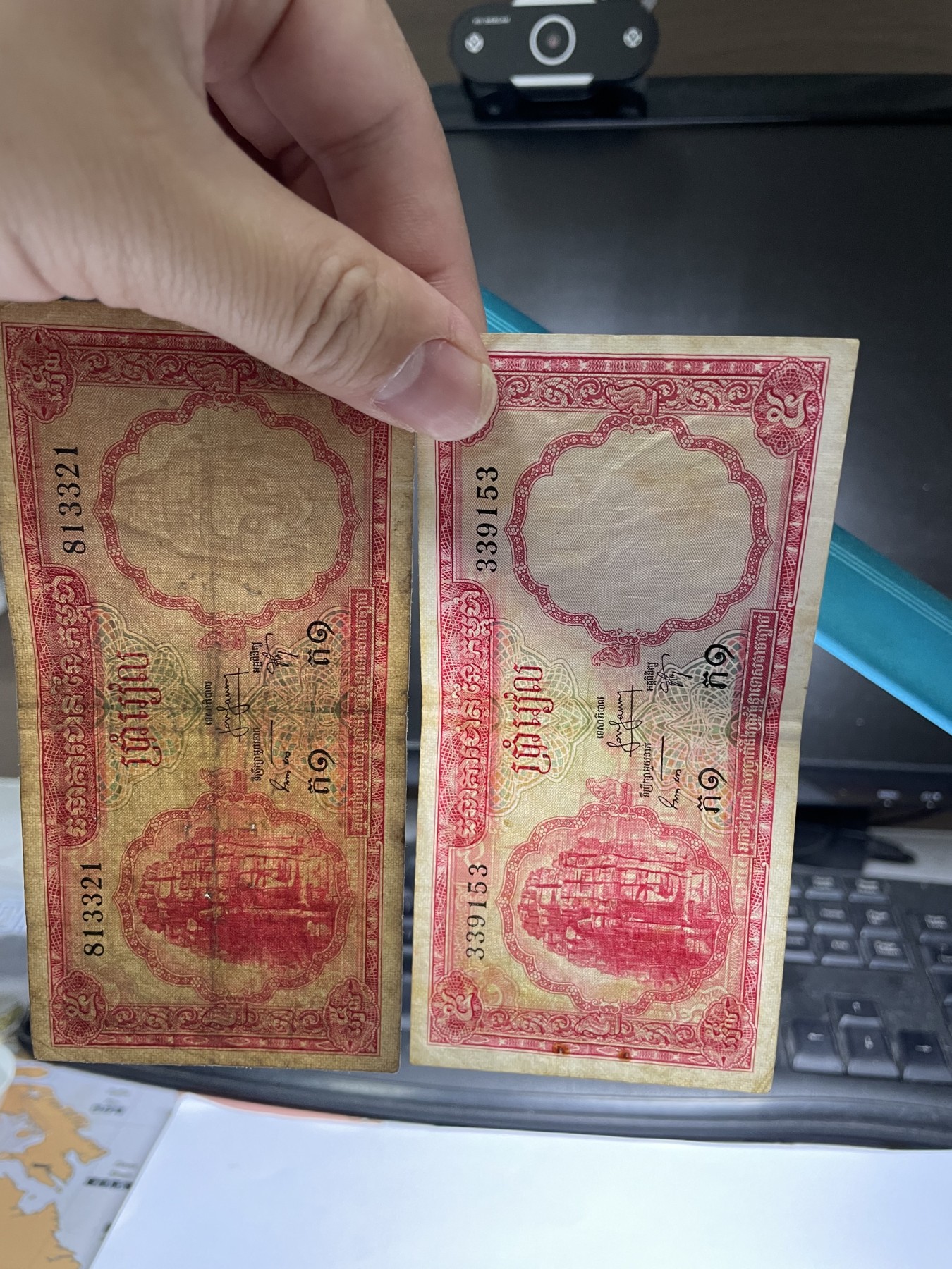 2024年集古藏今外币拍卖第三期-第8场—（总第28拍） 柬埔寨5元2张