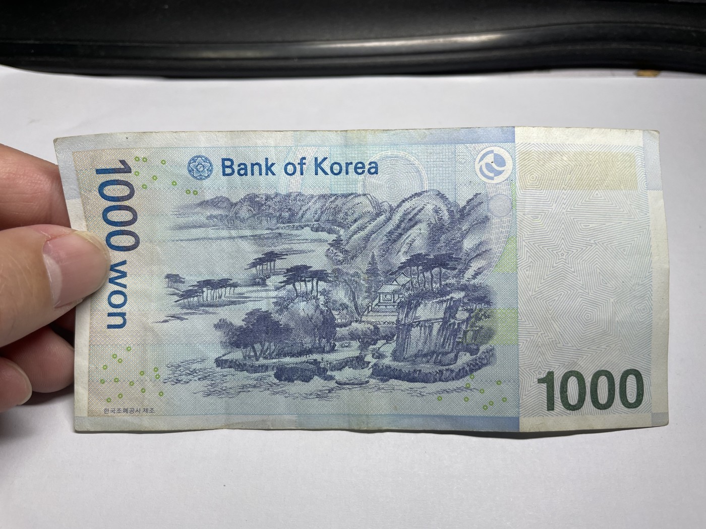 2024年集古藏今外币拍卖第三期-第8场—（总第28拍） 韩国1000韩元