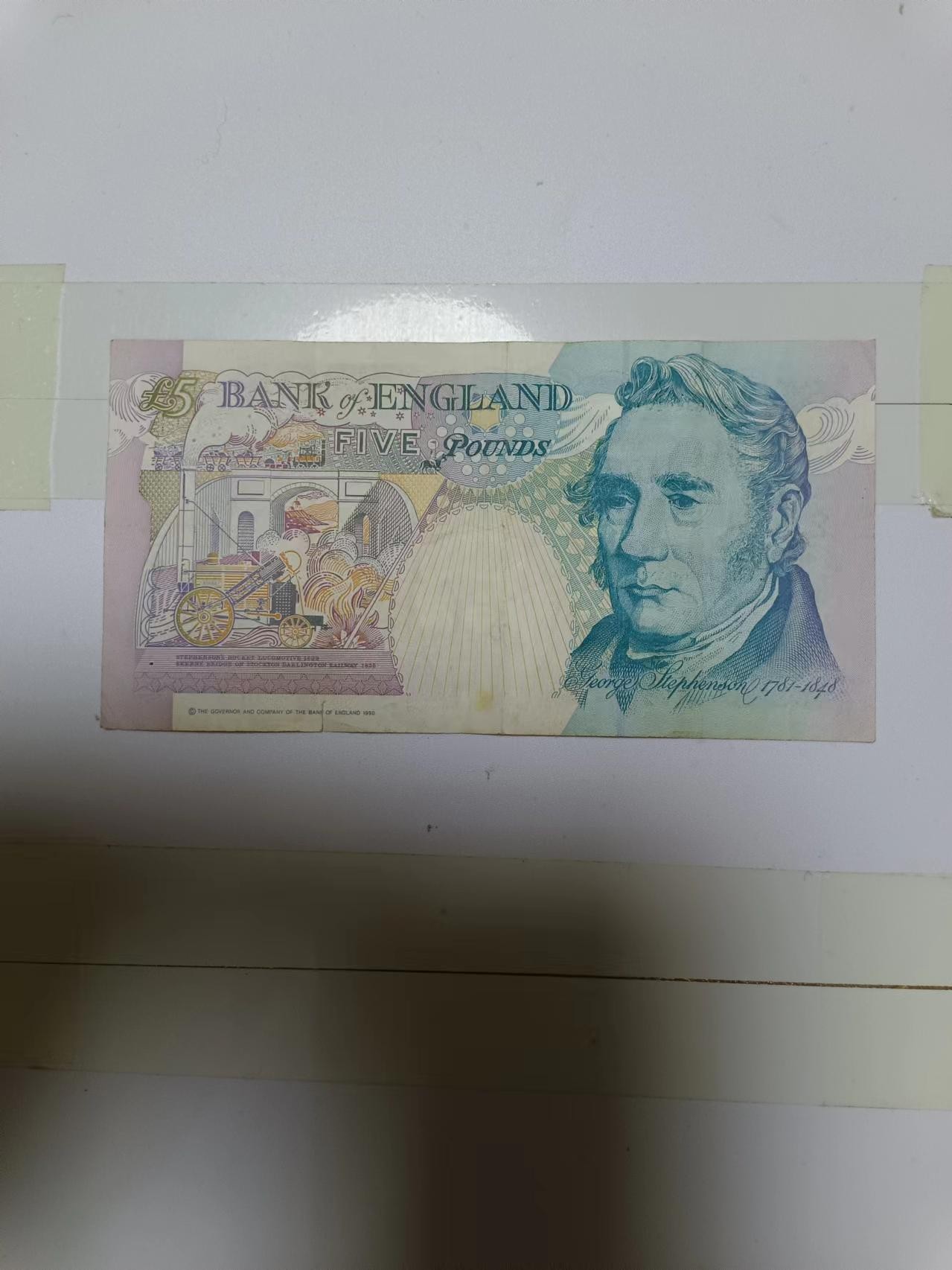 【20240403】非全新纸币第127场 英国E序列初版5镑，有字迹