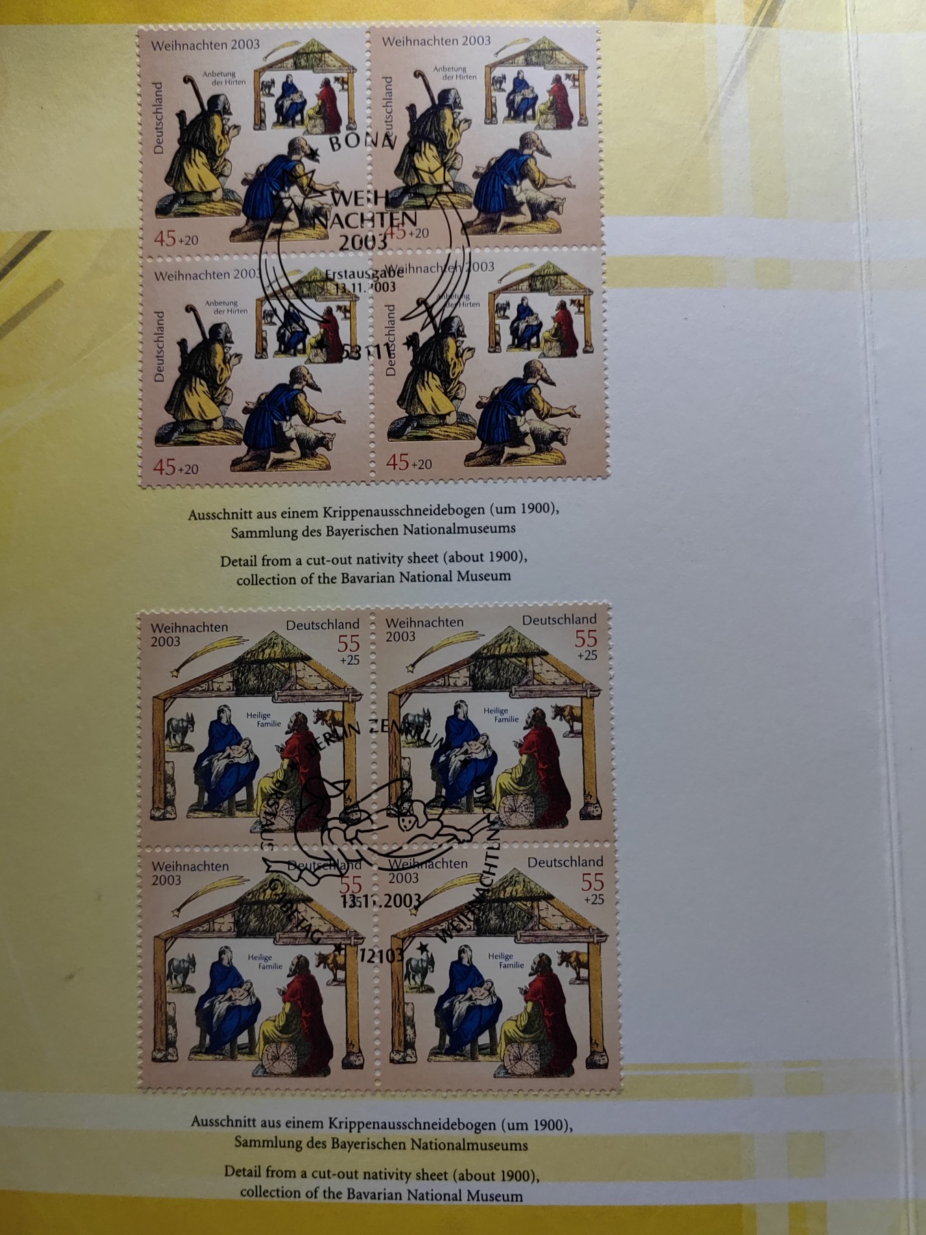 邮折✌（拍卖专场）精品🔥专场 第60场 德国 2003 圣诞节 