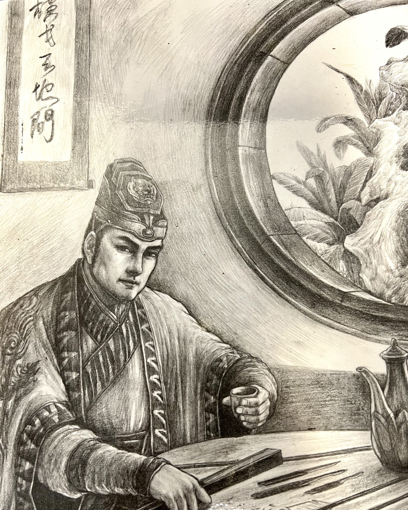 第四届中福卡博会专场拍卖 2018 百里卡牌 清流水浒 小李广花荣原画 41cm×26.6cm