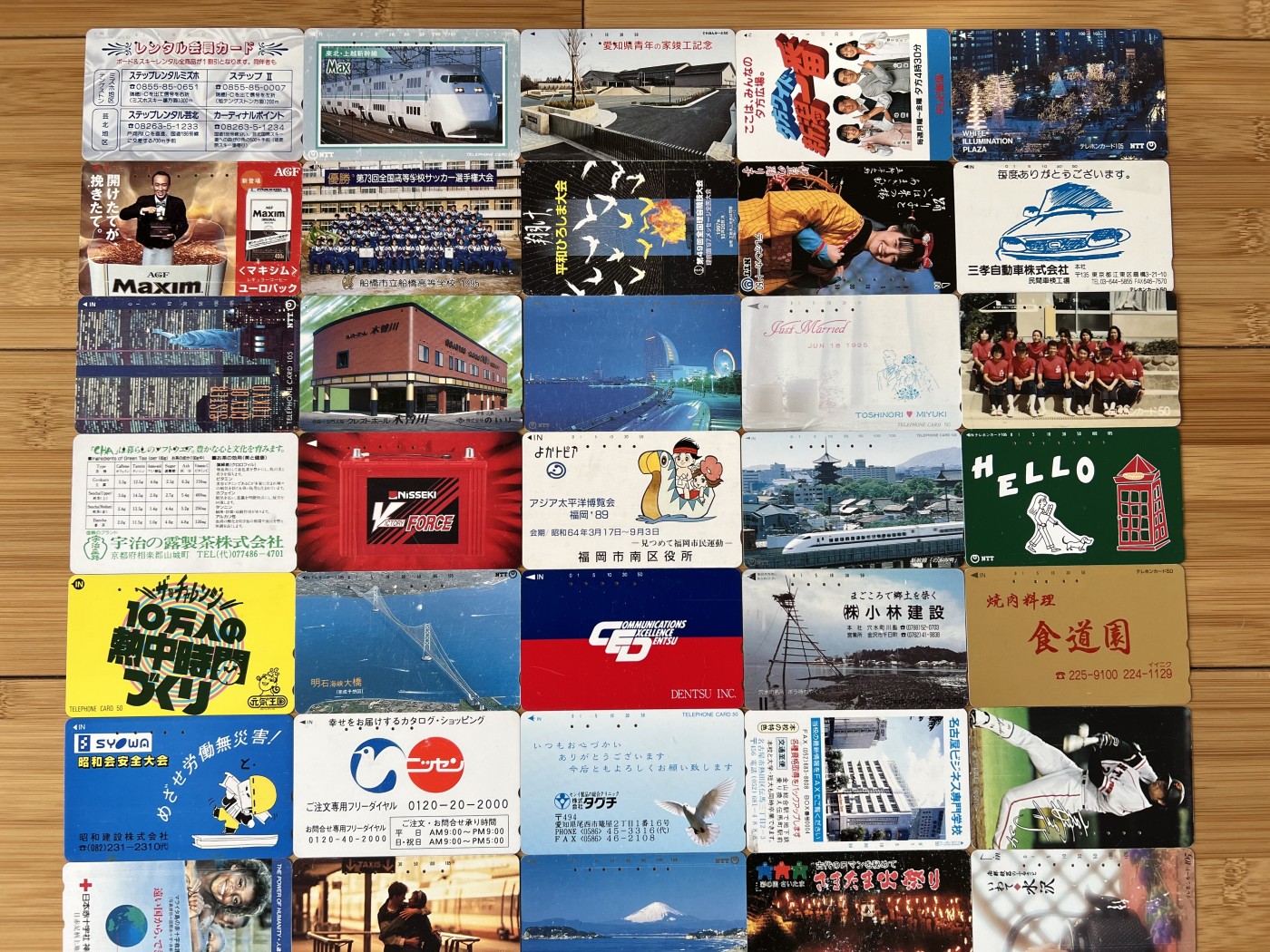  88元包顺丰 外国银币 散币 日本电话卡 田村卡 品不好有划痕50枚