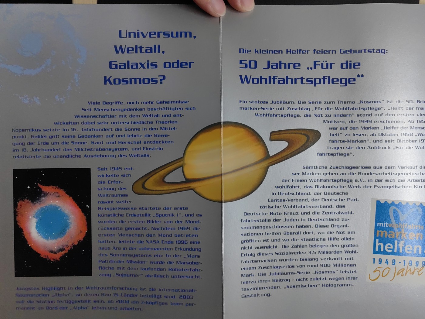 邮折✌（拍卖专场）精品🔥专场 第60场 1999年天文镭射星云星座彗星