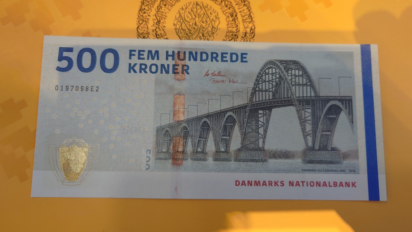 【世界钱币】精选微拍第100期暨2024年第11期  部分卖剩裸钞和评级币展销 2019/20版丹麦500克朗 全新绝品无4尾号098