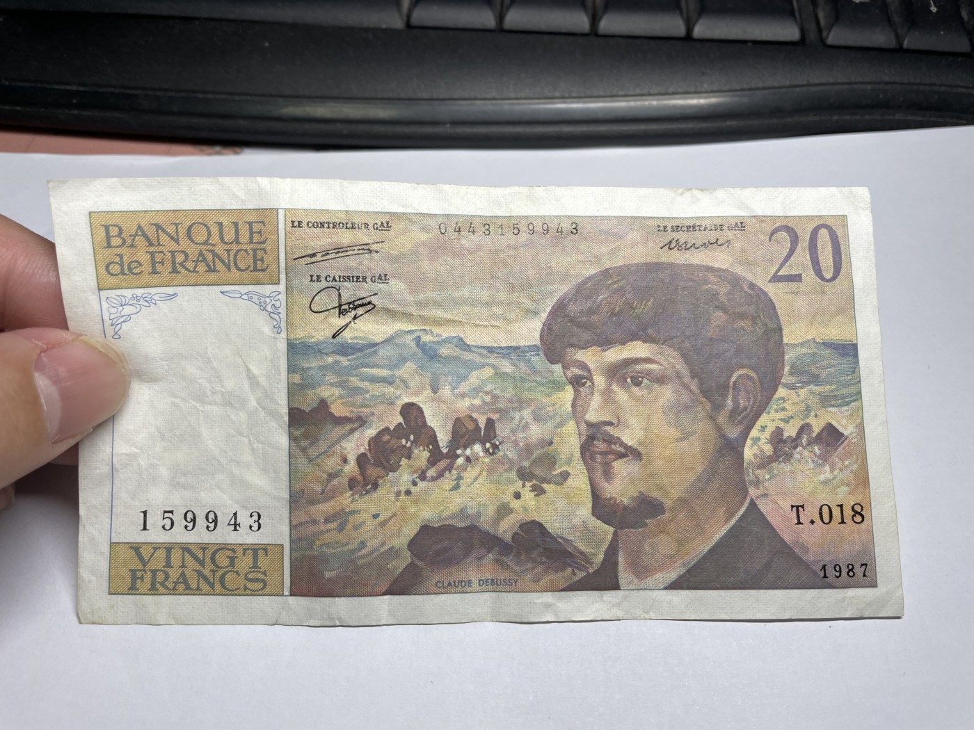 2024年集古藏今外币拍卖第三期-第8场—（总第28拍） 1987年法国20法郎