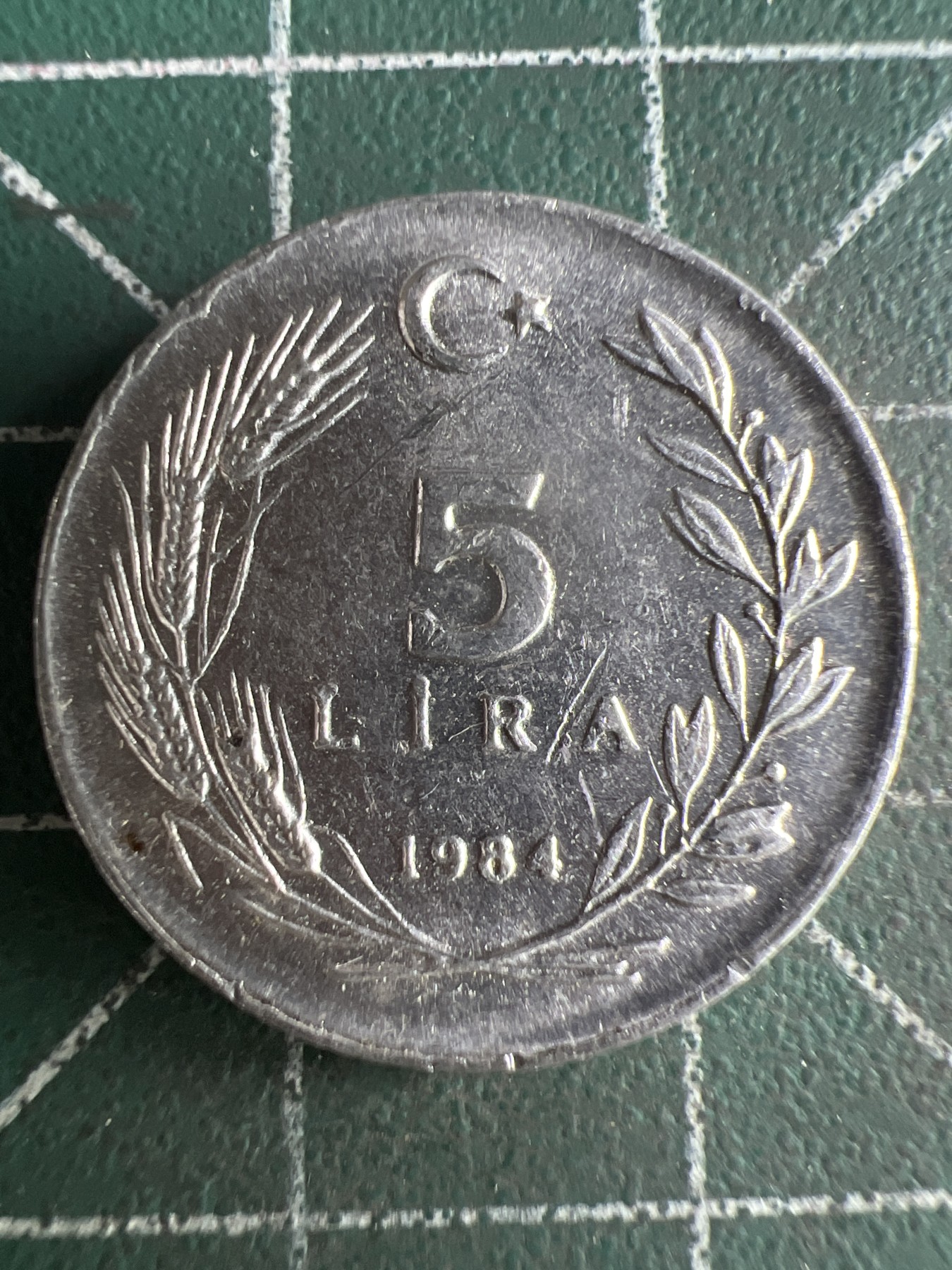 第586期 硬币专场 （无押金，捡漏，全场50包邮，偏远地区除外，接收代拍业务） 土耳其5里拉