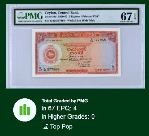 【Blue Auction】✨世界纸币精拍第457期【精】 【冠军分少见】锡兰 1960-62年5卢比 BWC出品 PMG67EPQ 高分 佛像 精美 