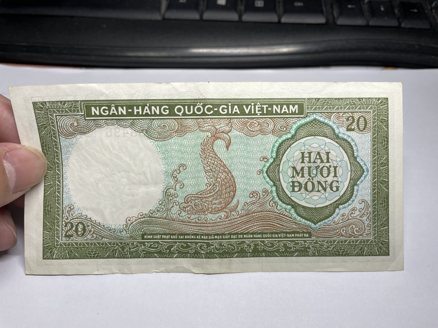 2024年集古藏今外币拍卖第三期-第8场—（总第28拍） 好品南越1964年20盾