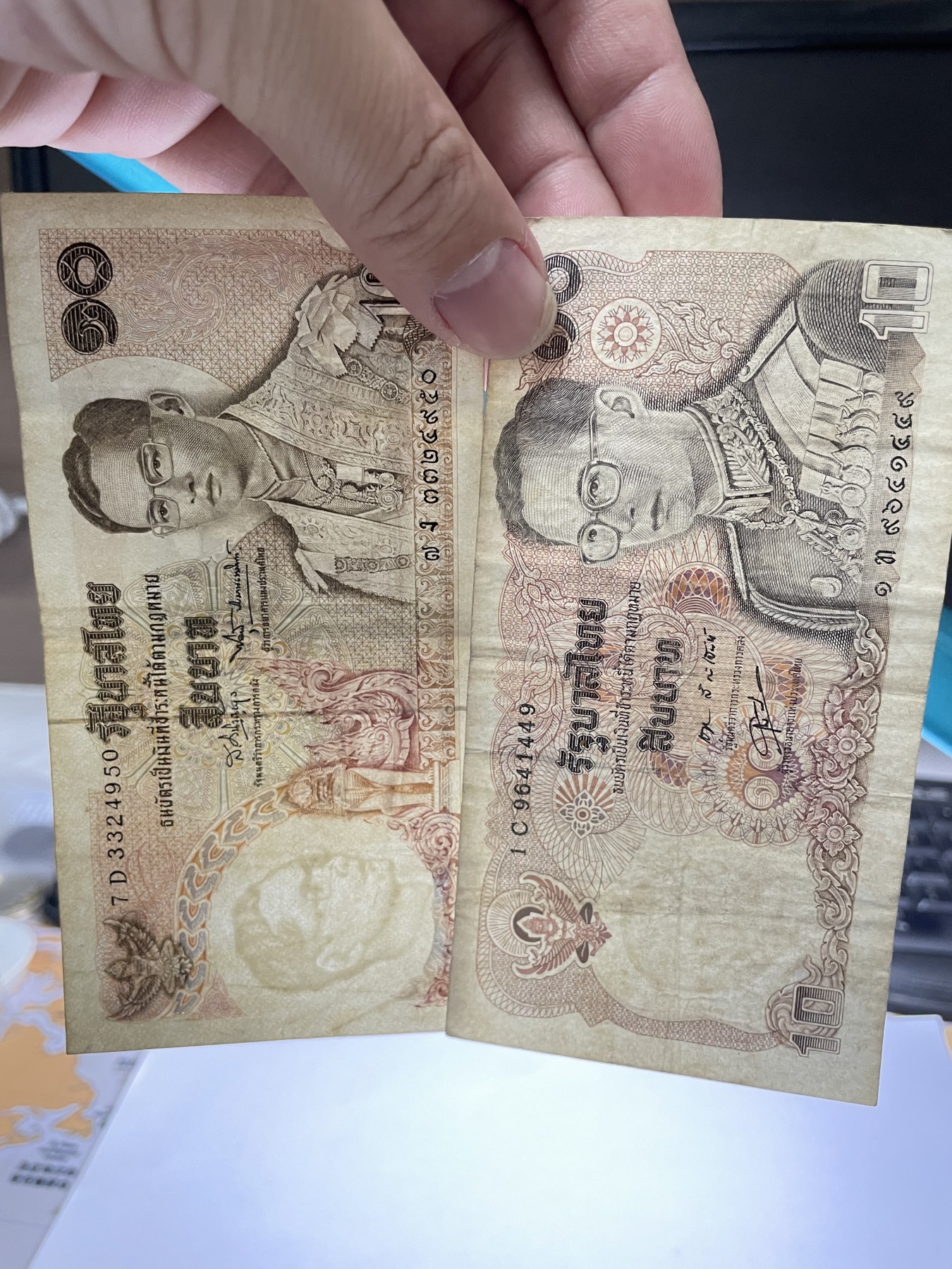 2024年集古藏今外币拍卖第三期-第8场—（总第28拍） 泰国10泰铢2张