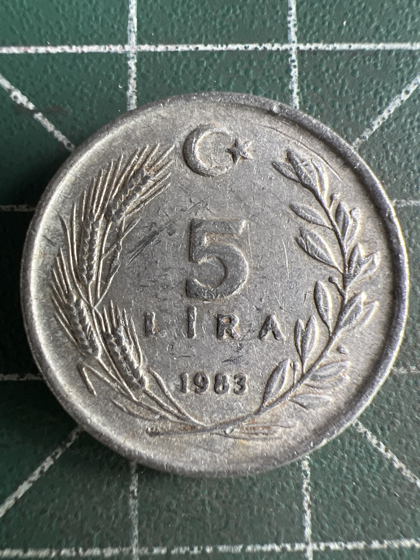 第586期 硬币专场 （无押金，捡漏，全场50包邮，偏远地区除外，接收代拍业务） 土耳其5里拉