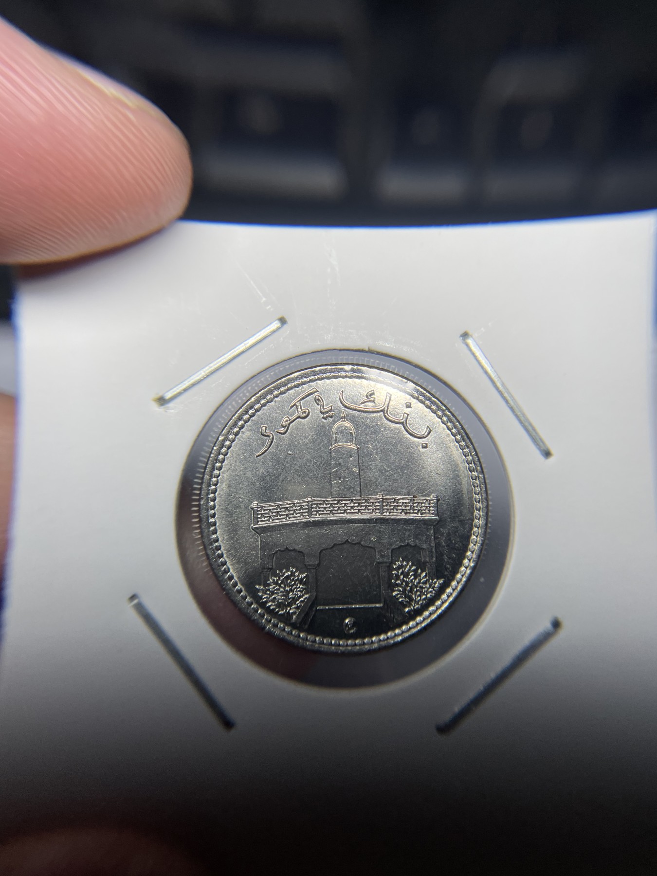 2024年集古藏今外币拍卖第三期-第9场—（总第29拍） 2001年科摩罗50法郎