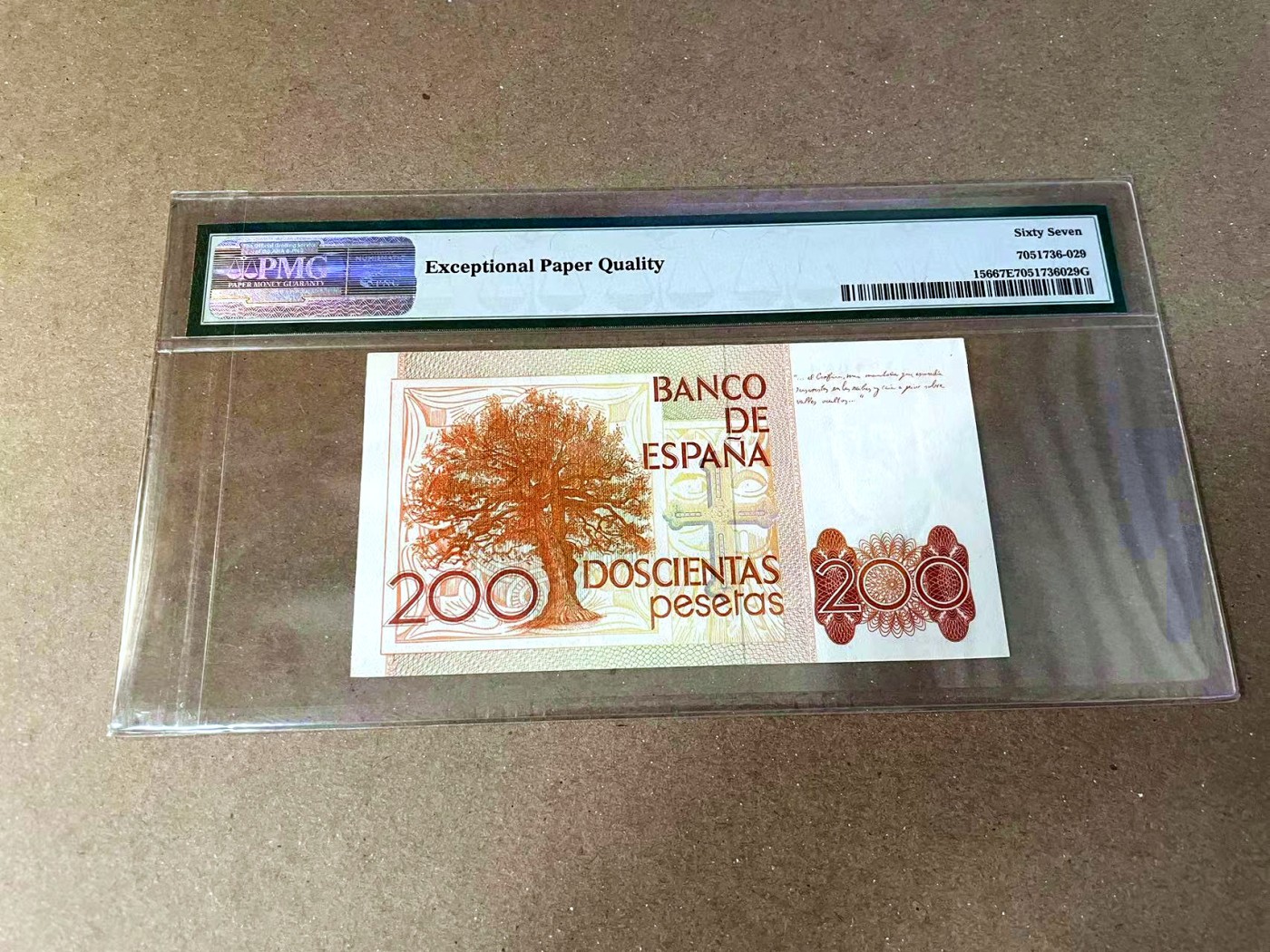 【Blue Auction】✨世界纸币精拍第457期【精】 【纯数字】西班牙 1984年200比塞塔  PMG67EPQ 高分