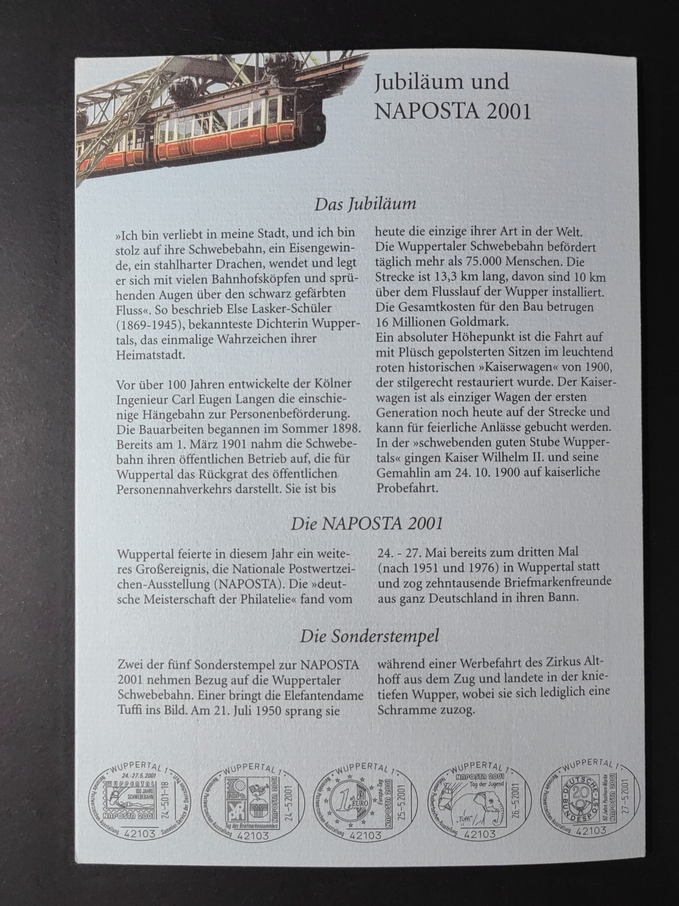 邮折✌（拍卖专场）精品🔥专场 第60场 德国2001年 伍珀塔尔悬挂式轨道 轨道桥 欧元票