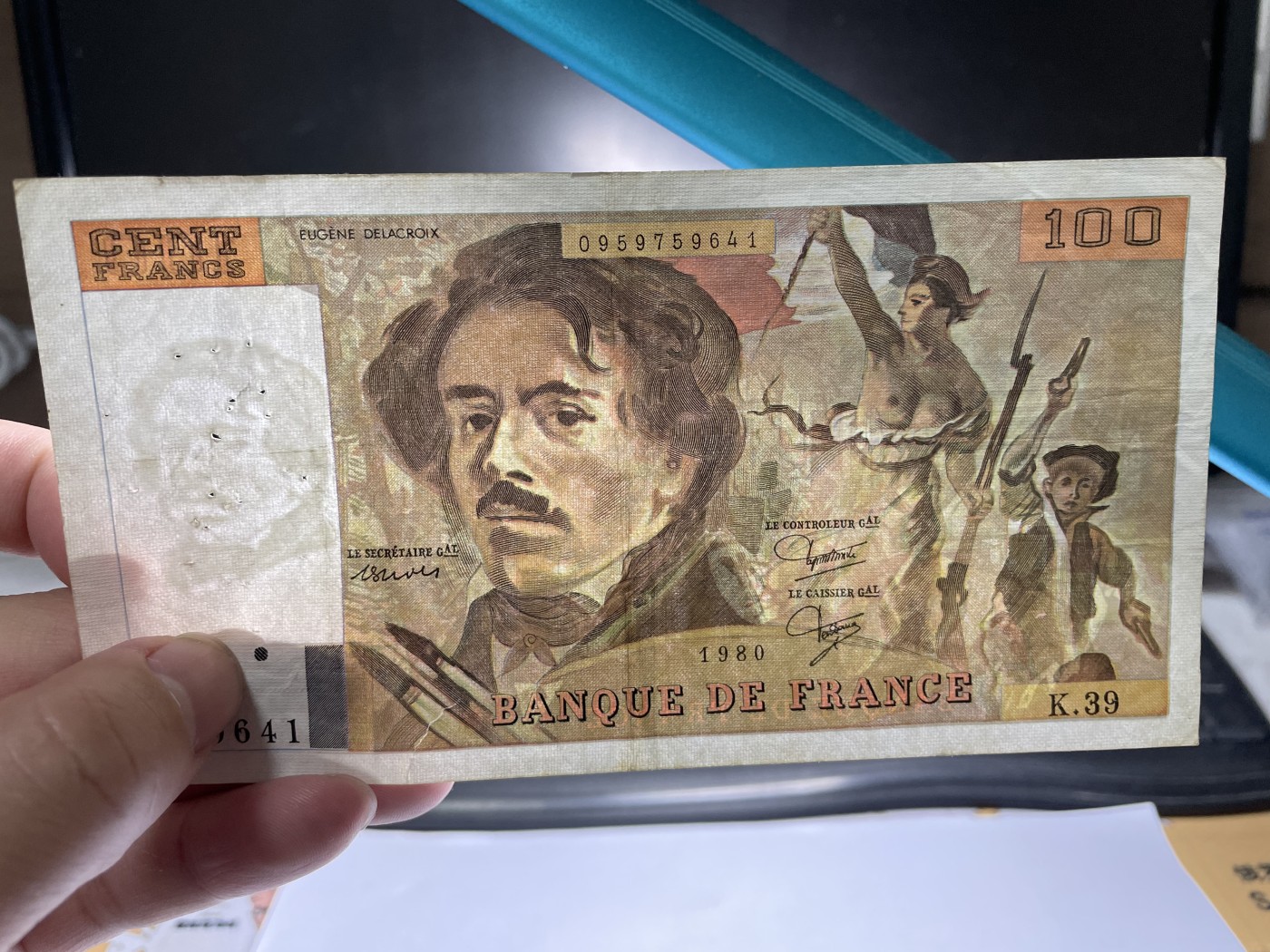 2024年集古藏今外币拍卖第三期-第8场—（总第28拍） 1980年法国100法郎