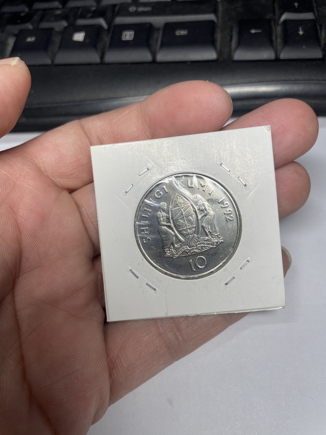 2024年集古藏今外币拍卖第三期-第9场—（总第29拍） 1992年坦桑尼亚10先令