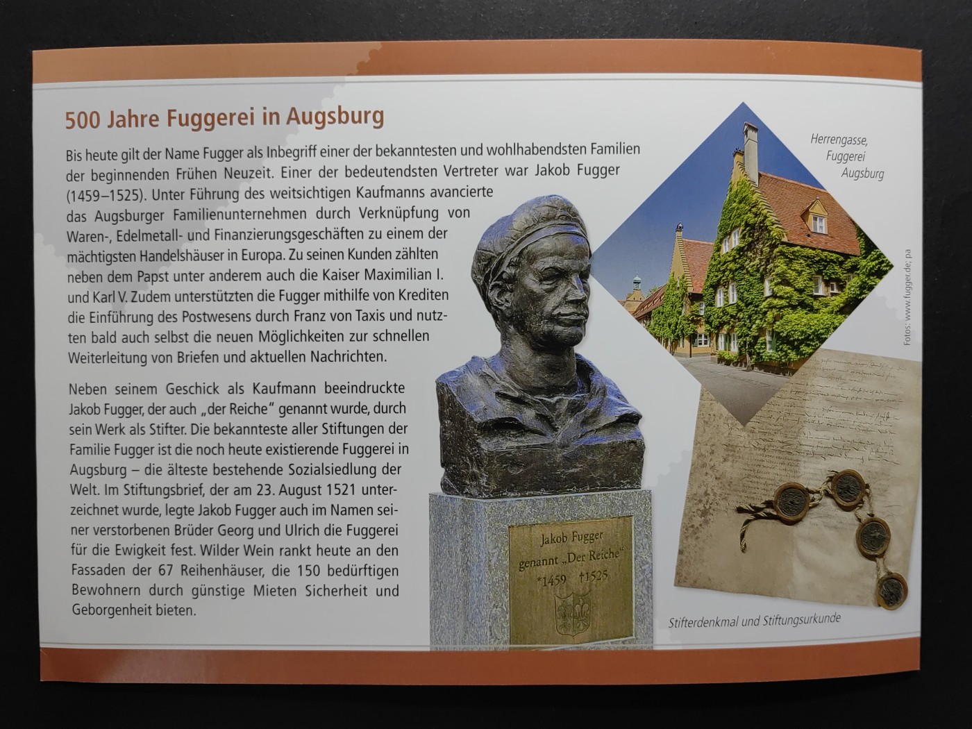 邮折✌（拍卖专场）精品🔥专场 第60场 德国 2021年  纪念日 城市风景 