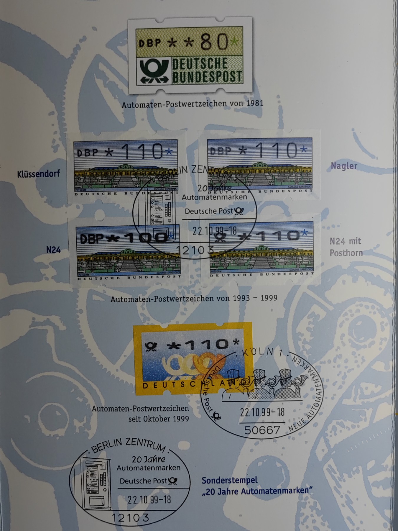 邮折✌（拍卖专场）精品🔥专场 第60场 德国世界遗产-夏洛滕堡宫建筑电子邮票