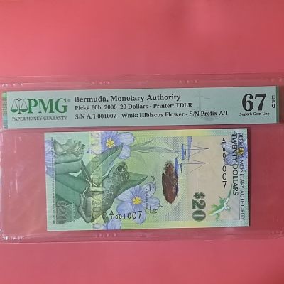 百慕大2009年20元 A1首冠 千位号 数三 无4 美洲纸币 实物图 UNC - 百慕大2009年20元 A1首冠 千位号 数三 无4 美洲纸币 实物图 UNC